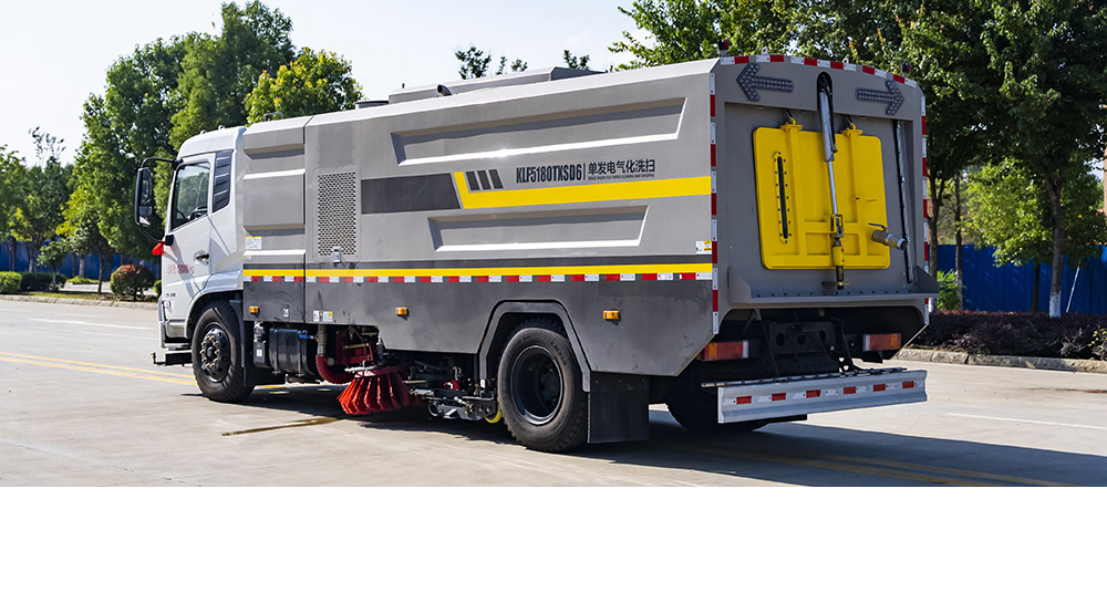 单发电气化洗扫车