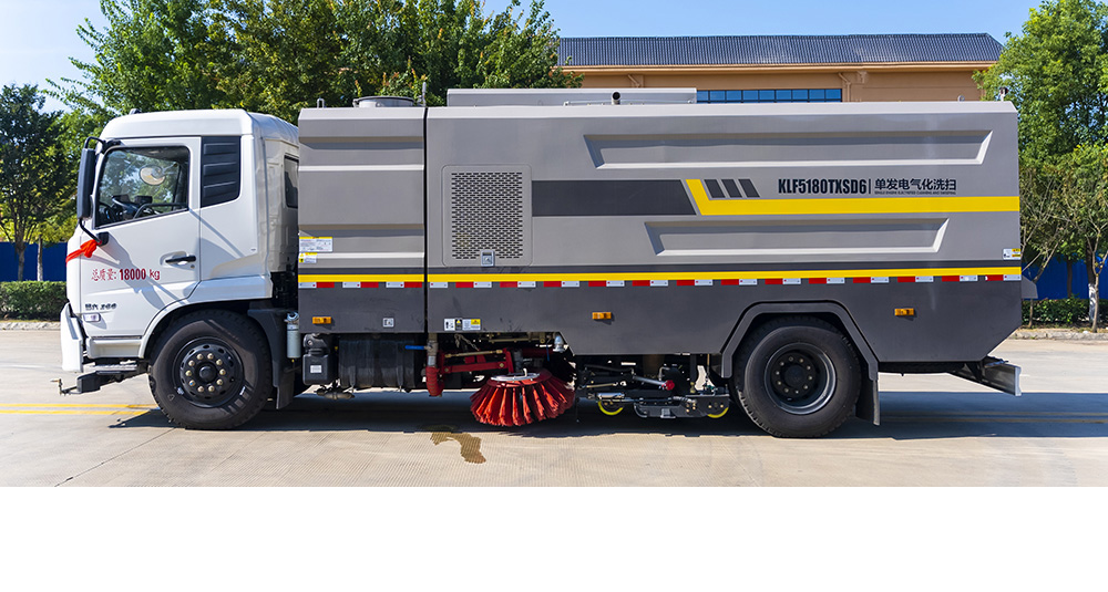 单发电气化洗扫车