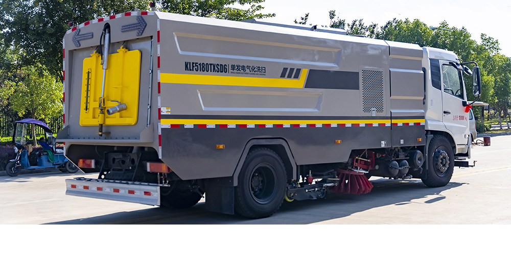 单发电气化洗扫车