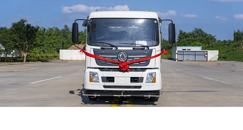 单发电气化洗扫车