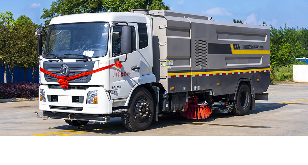 单发电气化洗扫车